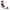 Women's Work High Heels | Platform